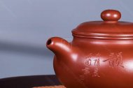 《仿古》宜興紫砂壺朱泥大紅袍仿古高級工藝美術師手工茶壺茶具