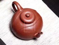 《龍帶》宜興名家紫砂壺功夫家用茶壺茶具大紅袍工藝美術師手工泡茶壺套裝