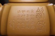 《龍尊》宜興紫砂壺民間實(shí)力派藝人手工泡茶壺茶具黃金段