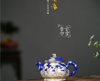 《八仙過?！? title=