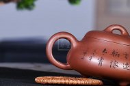 《漢唐石瓢》宜興紫砂壺實(shí)力派名家全手工茶壺老師底槽青石瓢