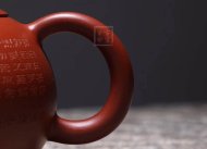 《心經西施壺》宜興紫砂壺純手工名全泡茶具茶大紅袍西施