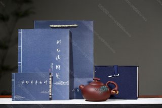 松鼠葡萄 松鼠葡萄