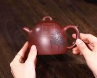 《秦權(quán)無邪》