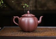 《荷趣》宜興紫砂壺助理工藝美術(shù)師手工茶壺茶具紫泥
