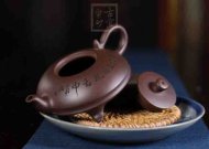《神燈壺》創新壺茶具茶壺宜興手工紫砂壺底槽青