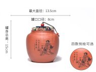 《四大美女茶葉罐》宜興紫砂壺手工紫泥，段泥，紅清水泥，天青泥茶壺具