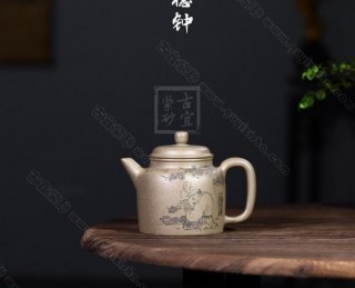 《高德鐘煮茶圖》 《高德鐘煮茶圖》