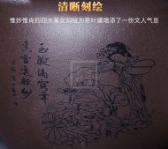 《四大美女茶葉罐》宜興紫砂壺手工紫泥，段泥，紅清水泥，天青泥茶壺具
