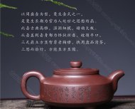 《鏡盤(pán)》