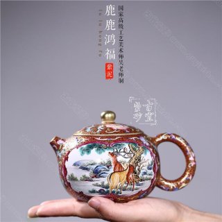 《鹿鹿鴻?！? title=