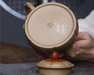 《國(guó)色天香》