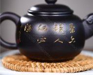 《清風(fēng)徐來》