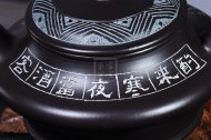 《水扁》宜興紫砂壺中國(guó)工藝美術(shù)大師純手工黑料茶壺全手工紫砂壺