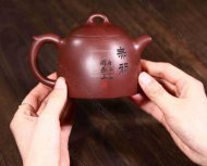 《秦權(quán)無邪》