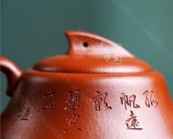 《一帆風(fēng)順》